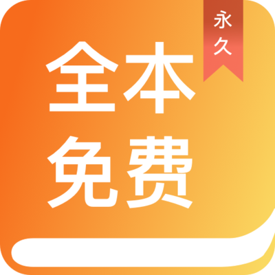 开云体云app